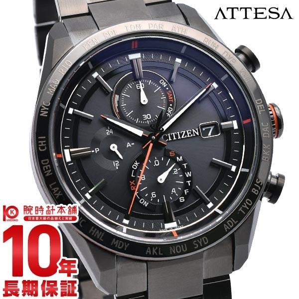 シチズン アテッサ エコドライブ 電波時計 時計 腕時計 AT8185-62E メンズ CITIZEN ATTESA｜10keiya