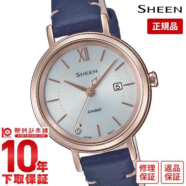 カシオ シーン SHEEN SHS-D300CGL-7BJF レディース