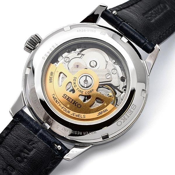 seiko presage automatic ár