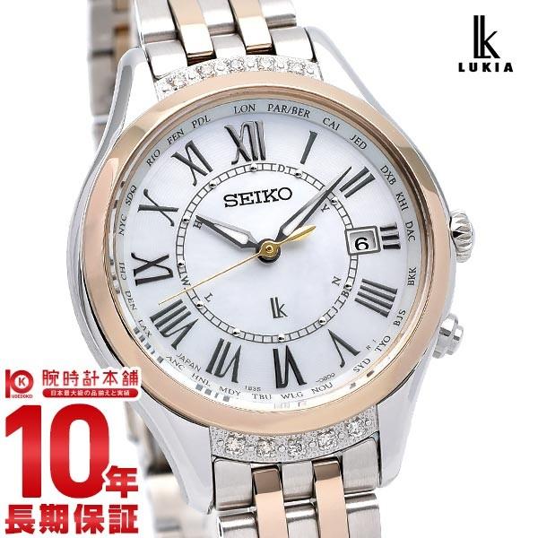 セイコー ルキア レディース 時計 ソーラー 電波 ラッキーパスポート レディダイヤ SEIKO LUKIA SSVV056 ホワイト