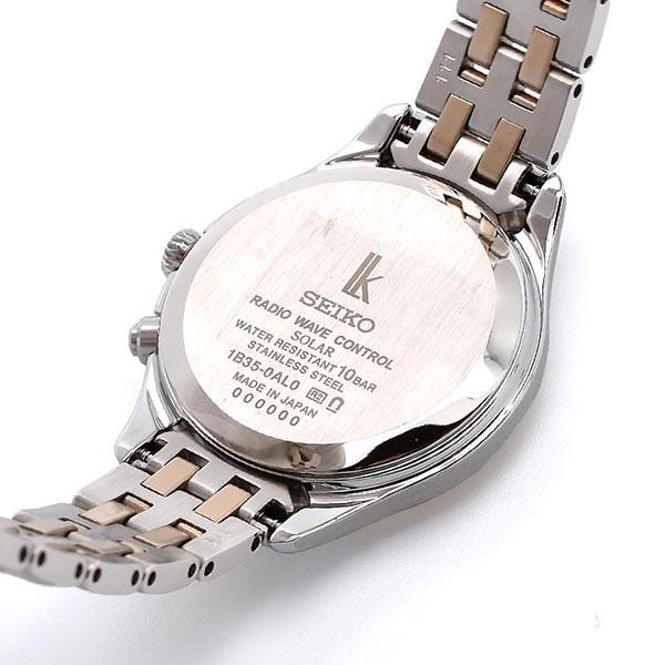 【新品未開封】 セイコー ルキア レディース 時計 ソーラー 電波 ラッキーパスポート レディダイヤ SEIKO LUKIA SSVV056 ホワイト 【J1262626220】(44000円)