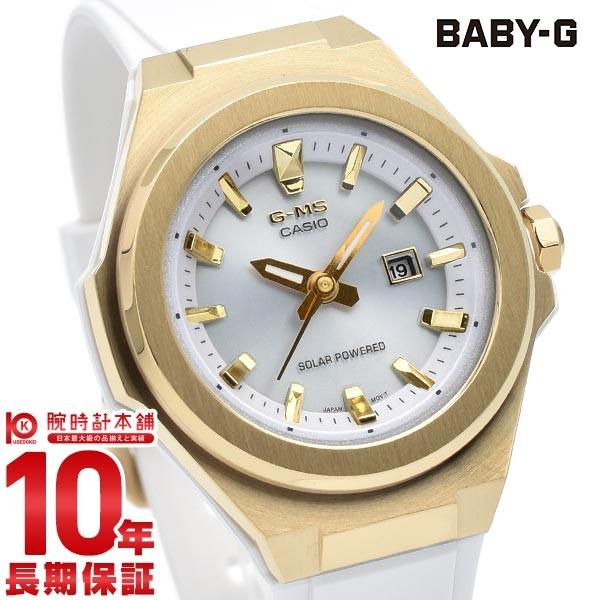 ベビーＧ BABY-G   MSG-S500G-7AJF G-MSBABY-G ベビーＧ ソーラー レディース 白 G-MS 腕時計 時計 カシオ ベビージー CASIO ホワイト MSG-S500G-7AJF アナログ