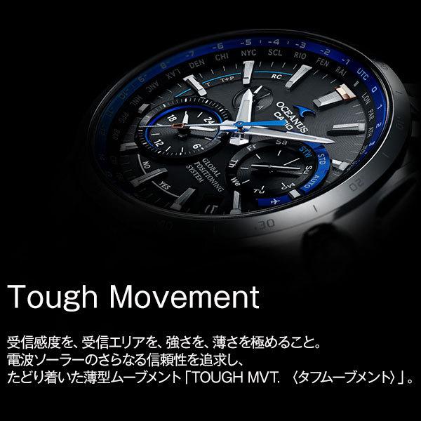 カシオ オシアナス OCEANUS OCW-T200SB-1AJF メンズ 爆買の画像