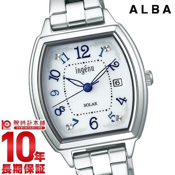 セイコー アルバ 腕時計 ソーラー レディース SEIKO ALBA AHJD414 白 シルバー メタル   (入荷後、3営業日以内に発送)｜10keiya
