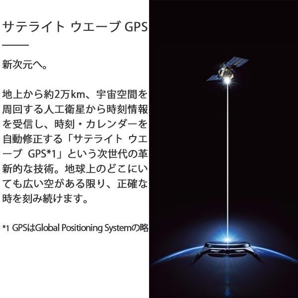 ブランド シチズン プロマスター PROMASTER MARINEシリーズ ダイバー200ｍ エコ・ドライブ GPS 延長バンド付 CC5001-00W メンズ 【1996211319】(69564円)