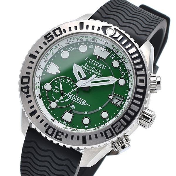 ブランド シチズン プロマスター PROMASTER MARINEシリーズ ダイバー200ｍ エコ・ドライブ GPS 延長バンド付 CC5001-00W メンズ 【1996211319】(69564円)