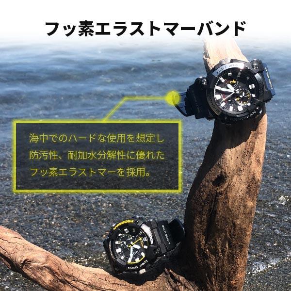 G-SHOCK タフソーラー マスターオブG フロッグマン 新作 Ｇショック メンズ MASTER OF G FROGMAN ダイバーズ GWF-A1000-1AJF｜10keiya｜17