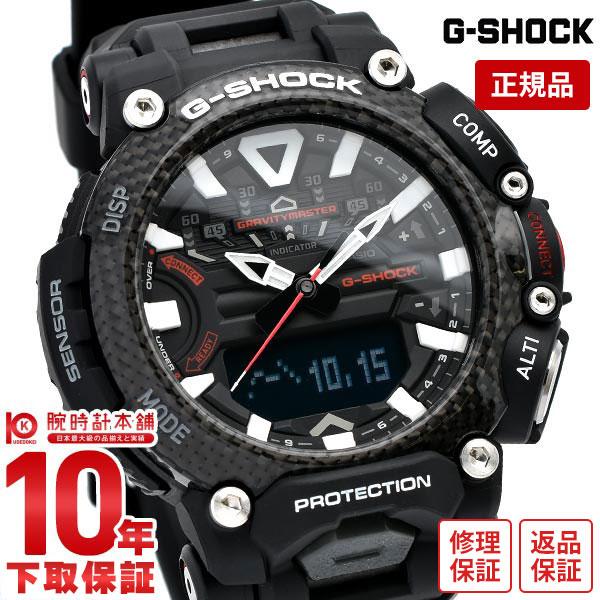 G-SHOCK Ｇショック マスターオブG グラビティマスター MASTER OF G GRAVITYMASTER GR-B200-1AJF 歩数計 モバイルリンク  メンズ｜10keiya