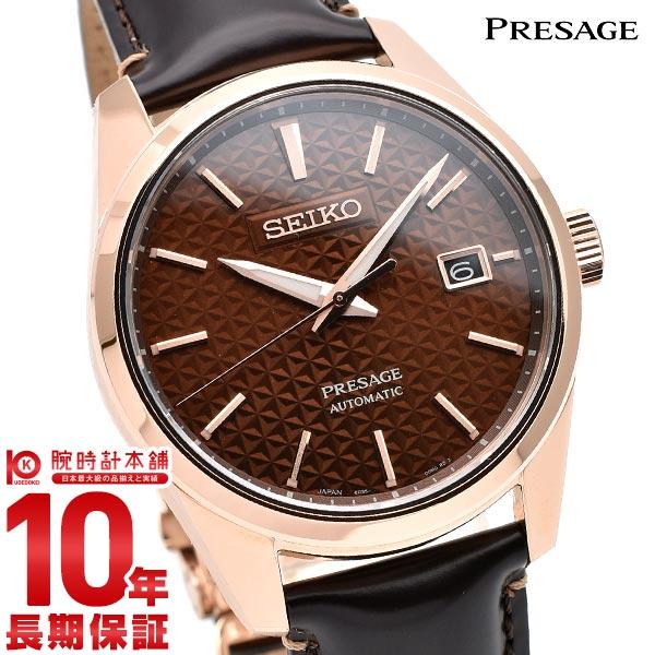 38 割引特価ブランド セイコー プレサージュ プレザージュ 腕時計 メンズ 革ベルト 機械式 自動巻き Seiko Presage プレステージライン Sarx080 メンズ腕時計 腕時計 アクセサリー ファッション Solcaloja Med Ec
