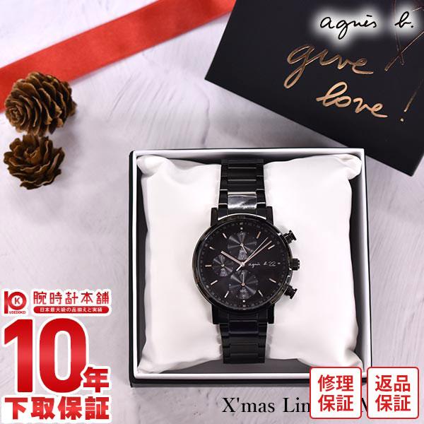 人気ブランド アニエスベー 時計 メンズ ソーラー オム 新作 クリスマス限定 Agnes B Fbrd715 黒 1510 腕時計本舗 通販 Yahoo ショッピング 50 Off Web Escgroup Com