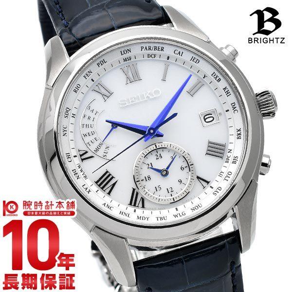 セイコー ブライツ チタン 腕時計 メンズ ソーラー 電波 電波ソーラー 革ベルト デュアルタイム 新作 Seiko Brightz Saga311 入荷予定
