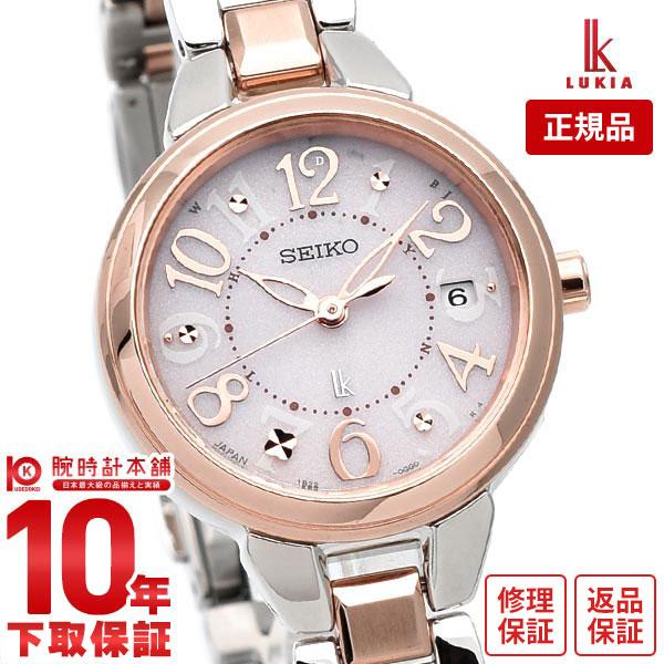 セイコー ルキア ソーラー 電波 腕時計 レディース 日付合わせ SEIKO LUKIA SSVW188 カレンダー アラビア数字 ピンクゴールド