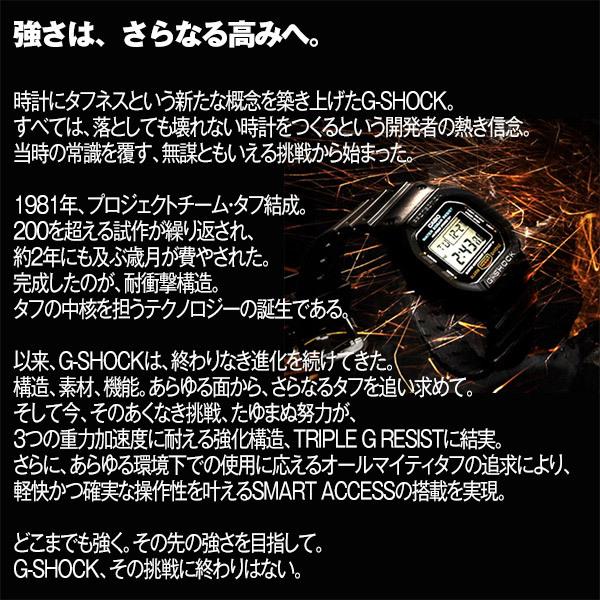 カシオ Ｇショック G-SHOCK MT-G カーボンモノコック MTG-B2000B-1A2JF メンズ 爆買の画像