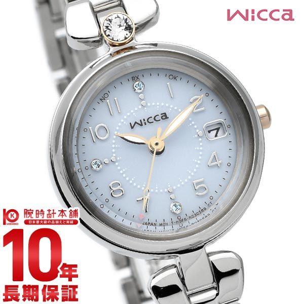 シチズン ウィッカ wicca 時計 腕時計 ソーラーテック KS1-619-93 レディース 電波 ティアラスターコレクション 2021 商店 内祝い 新作