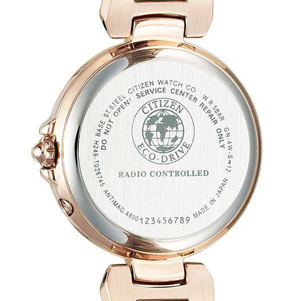 シチズン クロスシー XC エコ・ドライブ電波時計 ハッピーフライト