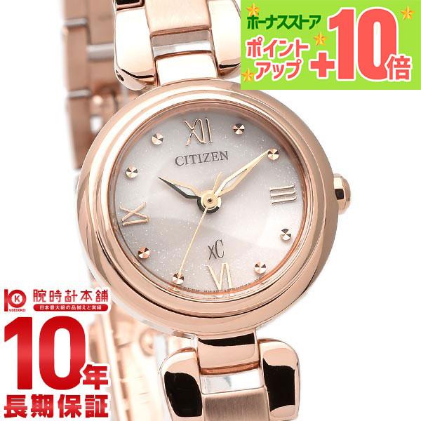 シチズン クロスシー 時計 Xc エコドライブ ソーラー 腕時計 レディース 水 新作 21 Mizu Collection Citizen Ew5572 56w 腕時計本舗 Paypayモール店 通販 Paypayモール