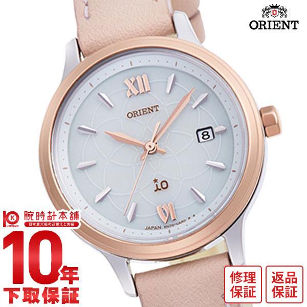 オリエント 腕時計 レディース ORIENT ソーラー 革ベルト iO Natural&Plain RN-WG0416S