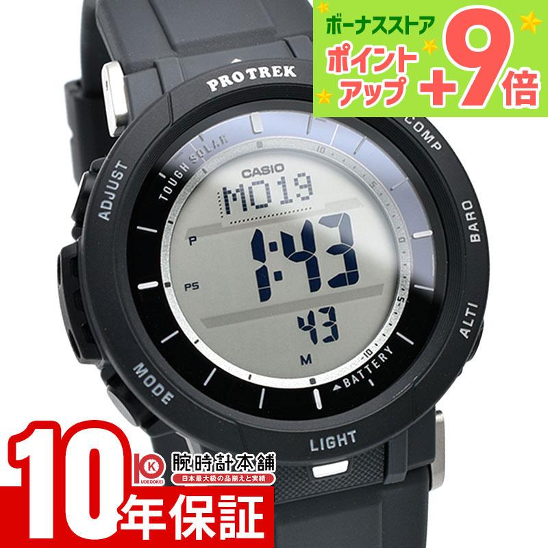 カシオ プロトレック PROTRECK Camper Line PRG-30-1JF メンズ 爆買