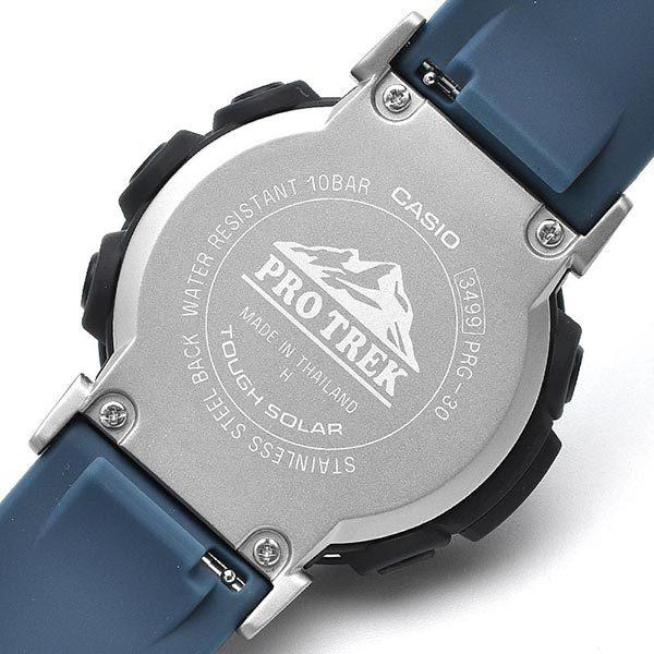 カシオ プロトレック PROTRECK Camper Line PRG-30-2JF メンズ 爆買