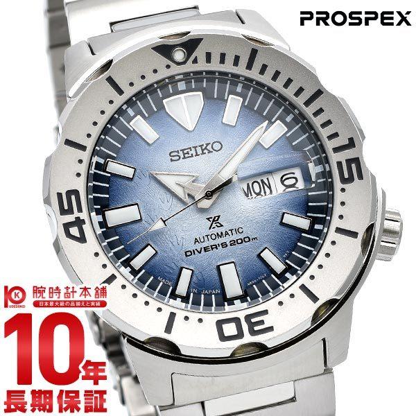 セイコー プロスペックス ダイバー ダイバーズウォッチ モンスター SEIKO PROSPEX Save the Ocean 腕時計 メンズ ペンギン SBDY105