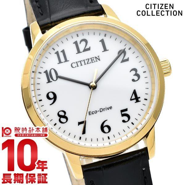 セイコー ワイアード メンズ 腕時計 AGAT445 リフレクション クロノグラフ 時計 SEIKO WIRED グレー | 腕時計のななぷれ