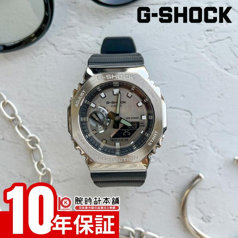 G-SHOCK GM-2100-1AJF 未使用 GM-2100-1AJF | CASIO