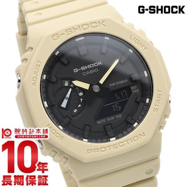 G-SHOCK 電波ソーラー腕時計 メンズ デジタル Bluetooth ブラック 