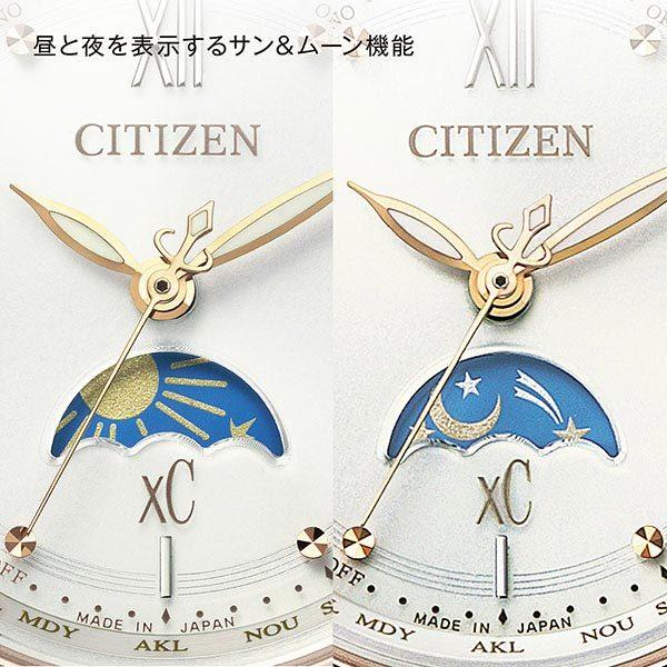 シチズン クロスシー XC Titania Happy Flight　Cal.H296 EE1004-57A レディース 爆買の画像