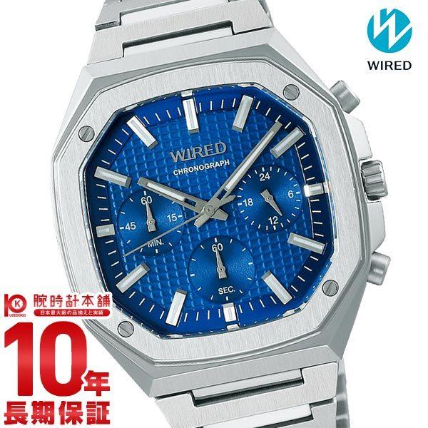 楽天市場】セイコー ワイアード メンズ 腕時計 AGAT445 リフレクション 