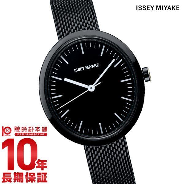 イッセイミヤケ ISSEYMIYAKE NYAR002 レディース エリプス ELLIPSE 深澤直人デザイン 腕時計