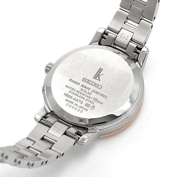 セイコー ルキア レディース 腕時計 ソーラー 電波時計 ワールドタイム LUKIA SSVV074 スタンダードコレクション｜10keiya｜09