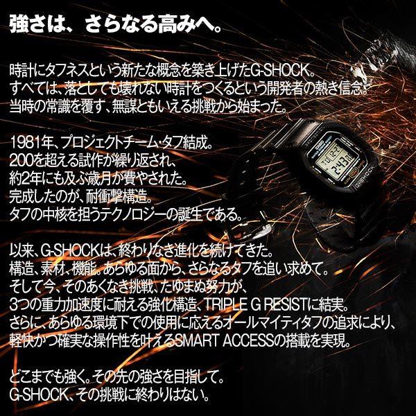 カシオ Ｇショック G-SHOCK MASTER OF G MUDMASTER GWG-2000-1A3JF メンズ 爆買の画像