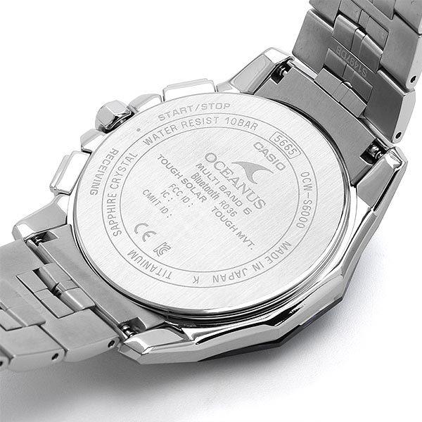 カシオ オシアナス OCEANUS Manta OCW-S6000-1AJF メンズ 爆買