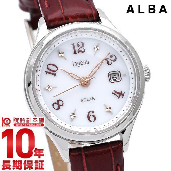 Amazon.co.jp: [シチズン] CITIZEN 腕時計 ペアウォッチ ペア 