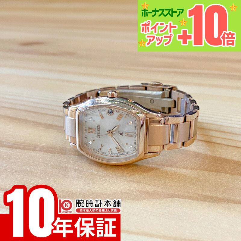 【気品漂うゴールド×ローマ数字のエレガンス】レディース腕時計/シチズン/綺麗 EW5593-64D: CITIZEN | シチズンウオッチ オフィシャルサイト