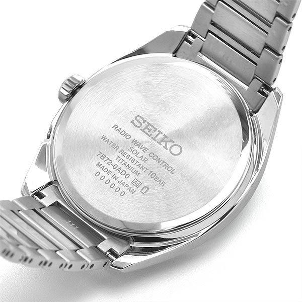 セイコー アストロン ASTRON SBXY031 メンズ 爆買の画像