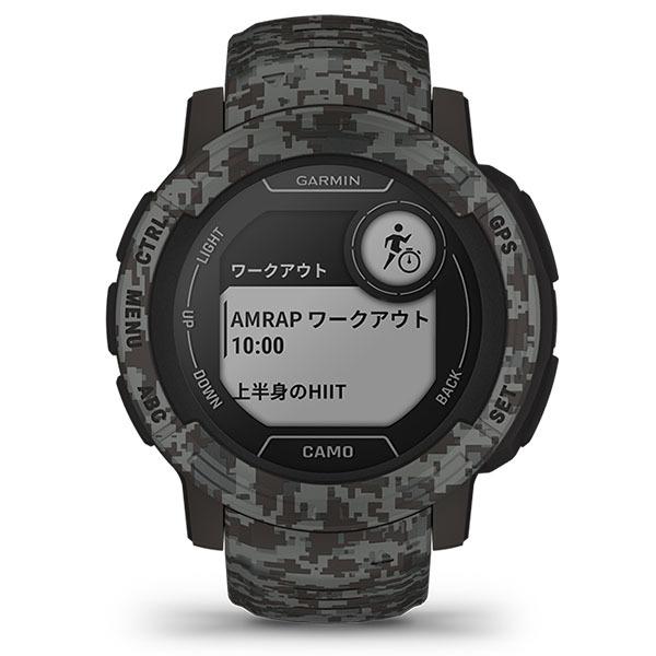 ガーミン GARMIN Instinct 2 Camo Edition Graphite 010-02626-43 ユニ 