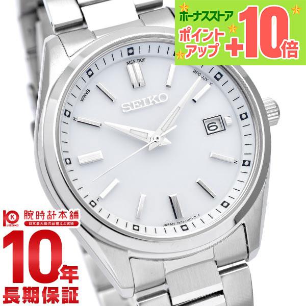 セイコーセレクション SEIKOSELECTION SBTM317 メンズ 爆買 : 腕時計