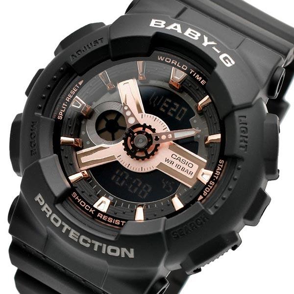 カシオ ベビーＧ BABY-G BA-110XRG-1AJF レディース 爆買の画像