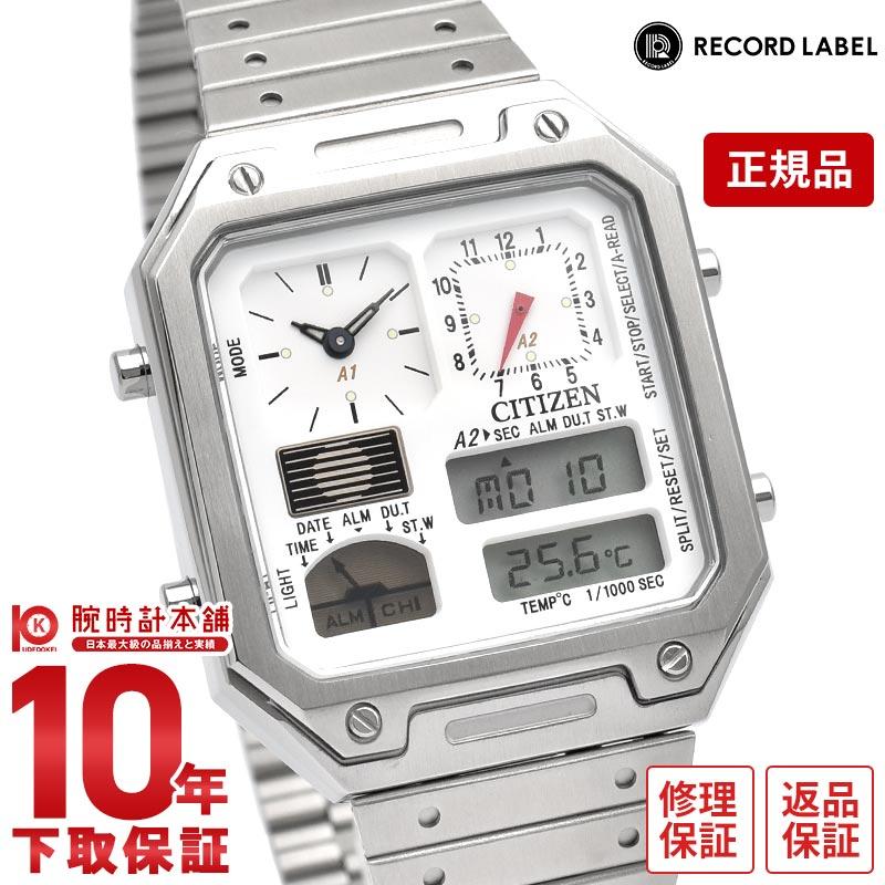 シチズン レコードレーベル RECORD LABEL サーモセンサー 特定店取扱い