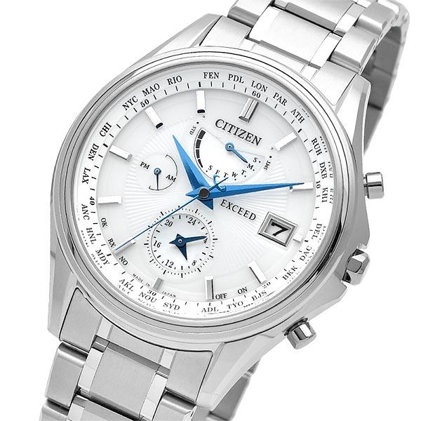 シチズン エクシード EXCEED エクシード AT9130-69W メンズ 爆買の画像