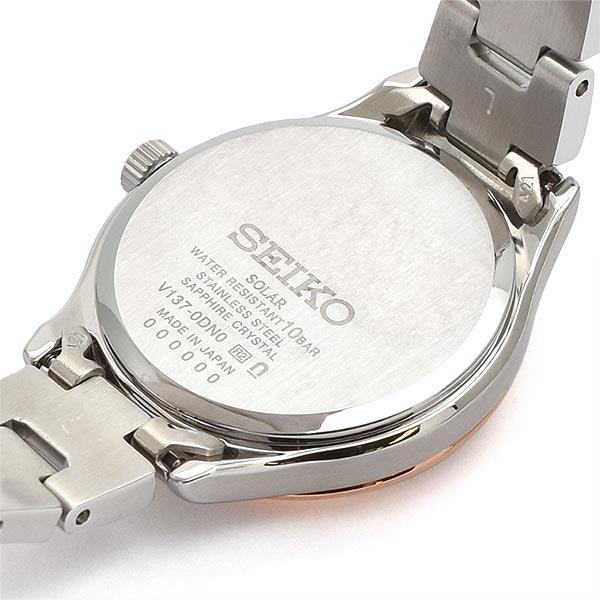 セイコーセレクション SEIKOSELECTION STPX096 レディース 爆買の画像