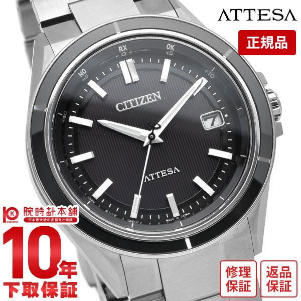 シチズン アテッサ ATTESA ACT Line CB3030-76E メンズ 爆買 : 腕時計