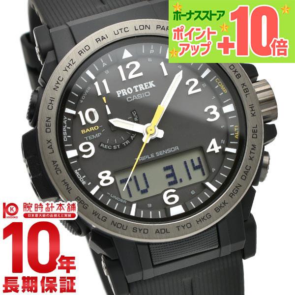 カシオ プロトレック PROTRECK Climber Line PRW-51Y-1JF メンズ 爆買