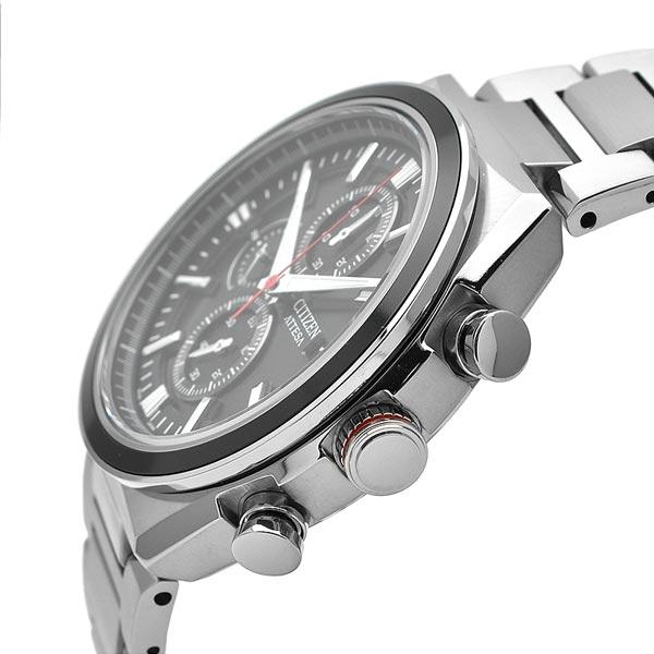 シチズン アテッサ エコ・ドライブ ACT Line CA0836-68E ATTESA