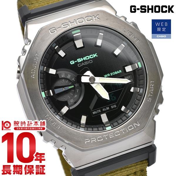 カシオ Gショック G-SHOCK PROGRESSIVE UTILITY GM-2100CB-3AJF