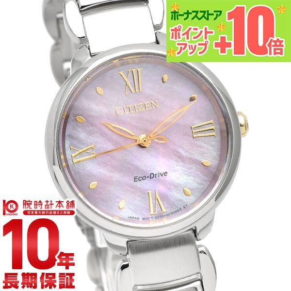 シチズン シチズンエル CITIZENL ROUND Collection EM0927-87Y レディース 爆買