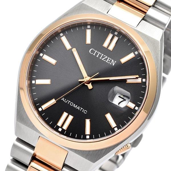 シチズンコレクション CITIZENCOLLECTION TSUYOSA Collection NJ0154-80H メンズ 爆買の画像