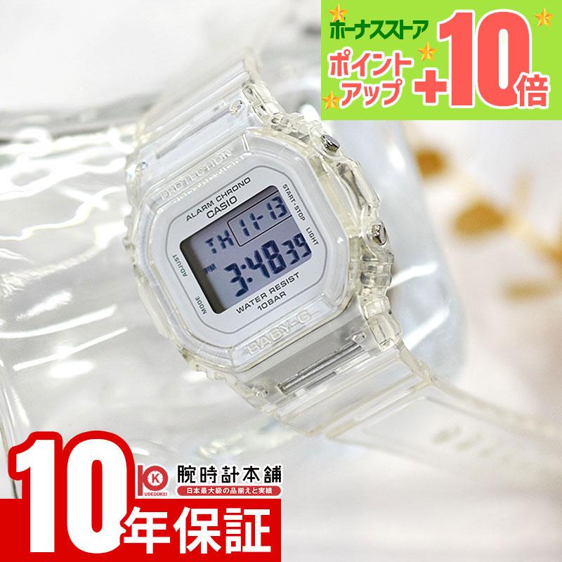 BABY-G カシオ ベビーG BGD-565US-7JF レディース 爆買 : 腕時計本舗