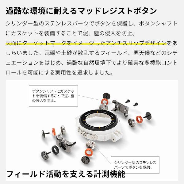 カシオ Ｇショック G-SHOCK MASTER OF G RANGEMAN GPR-H1000-1JR メンズ 爆買の画像